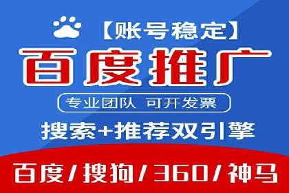 某品牌通过头条信息流广告实现品牌突围的案例